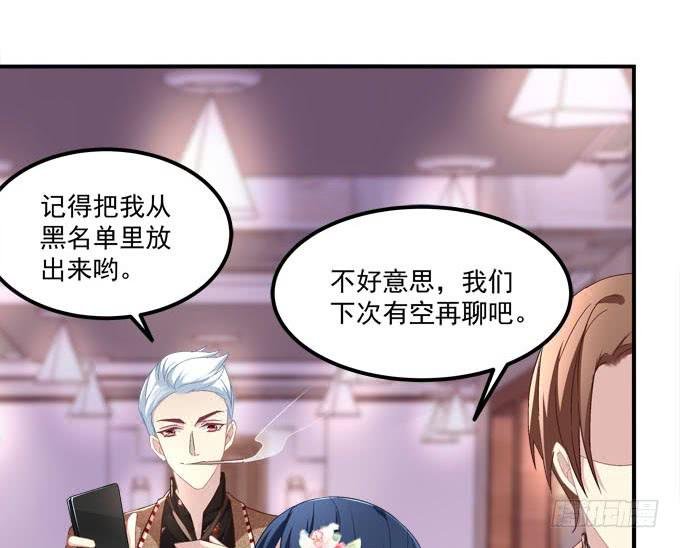 我一定会把你们分开！！