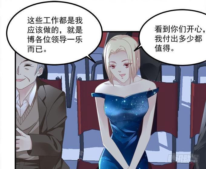 我一定会把你们分开！！