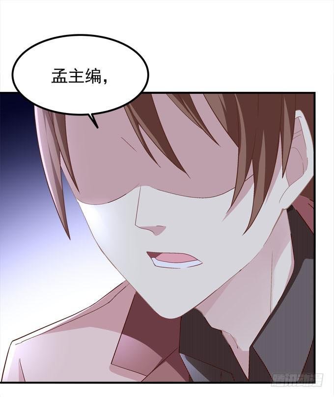 我一定会把你们分开！！