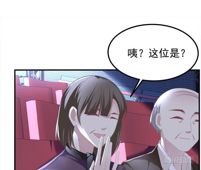 我一定会把你们分开！！