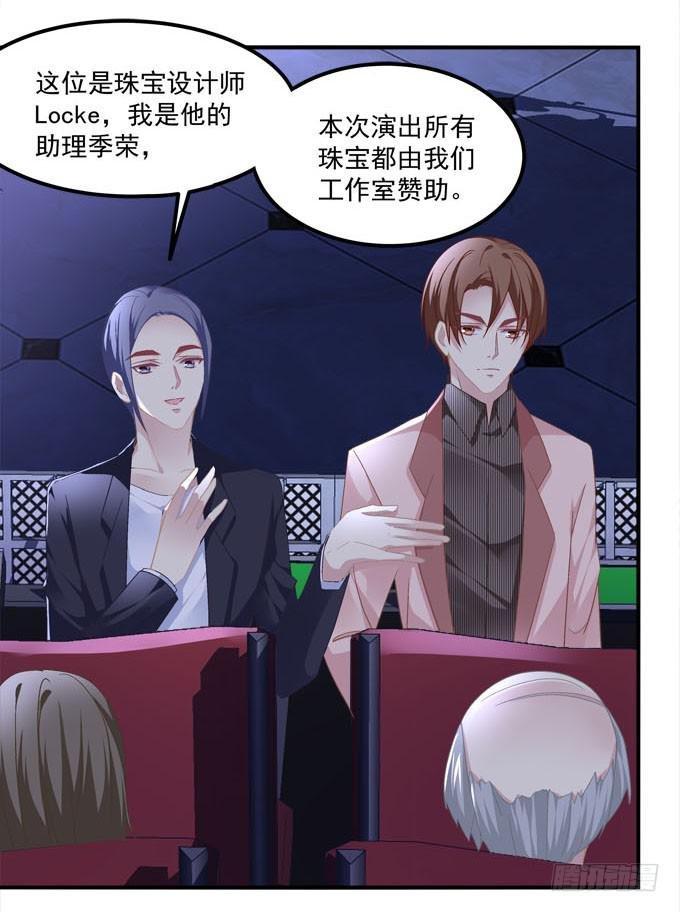 我一定会把你们分开！！