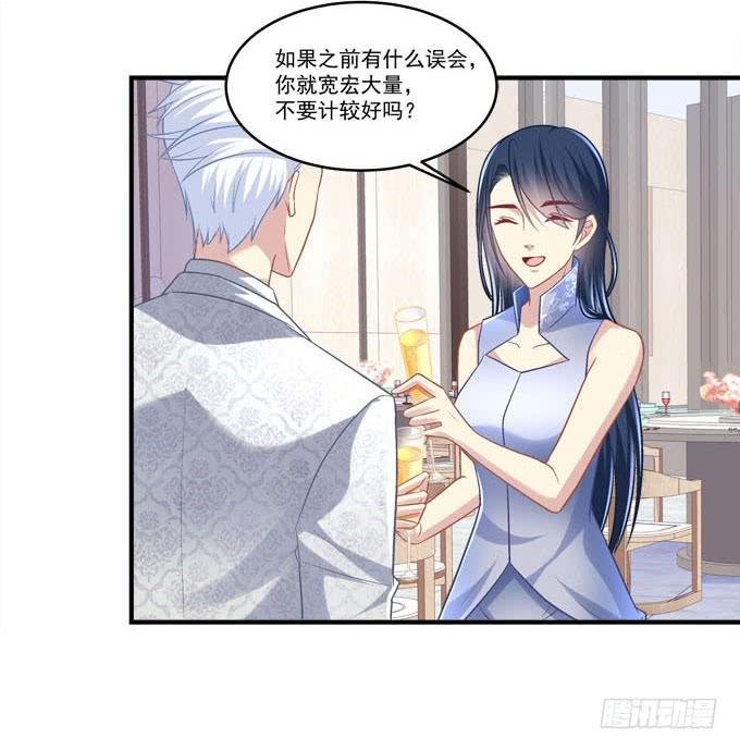 有我在，谁也别想欺负她！