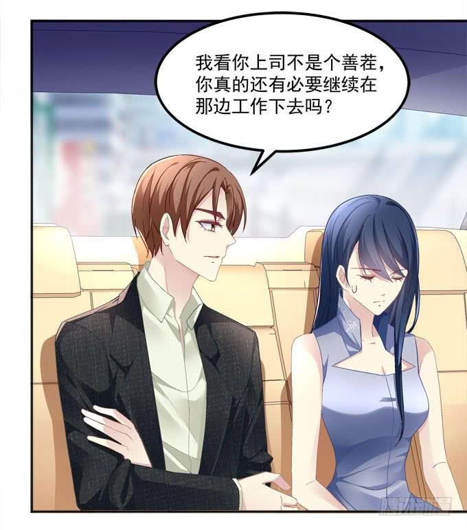 一指定情