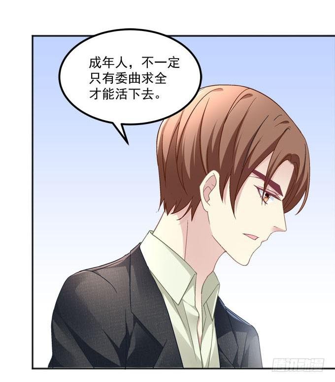 一指定情