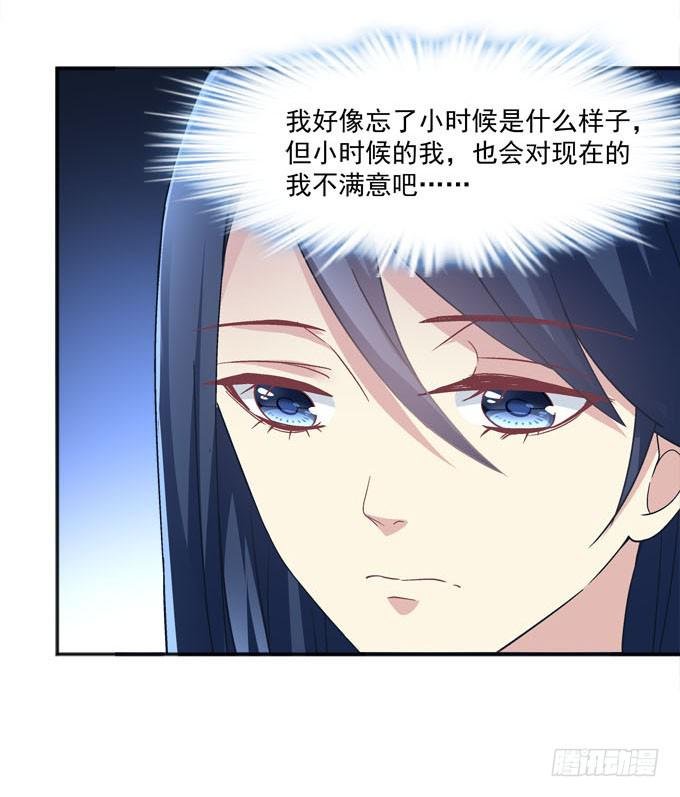 一指定情