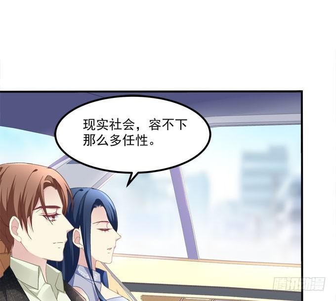 一指定情
