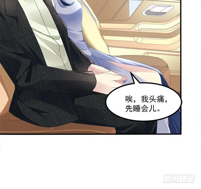 一指定情