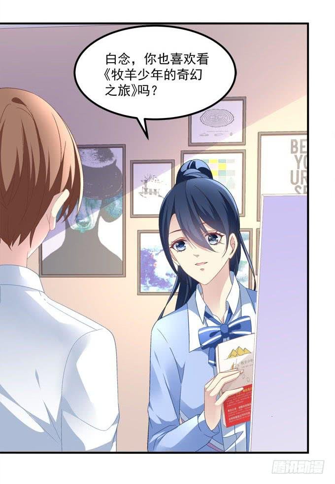 一指定情