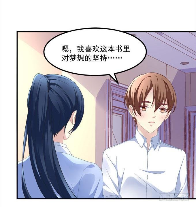 一指定情