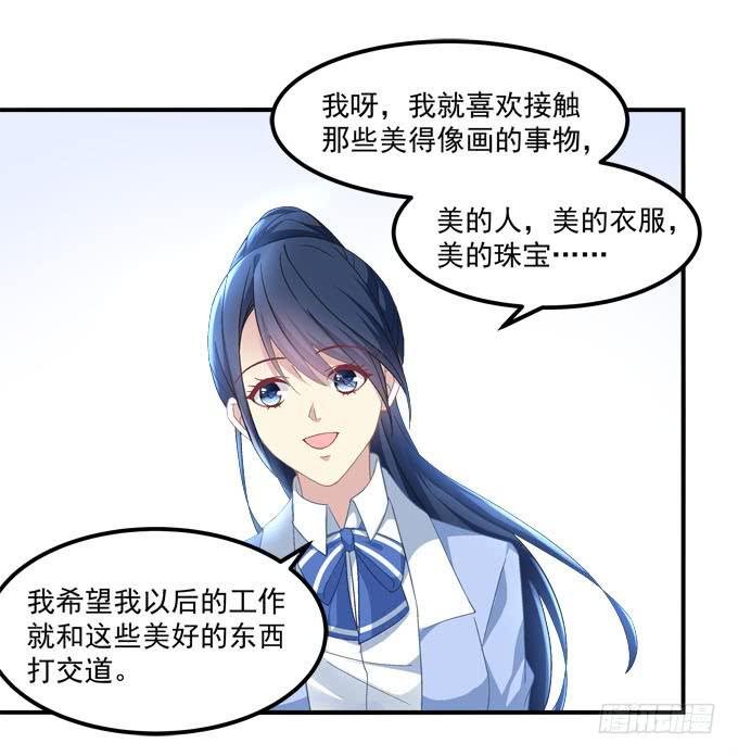 一指定情