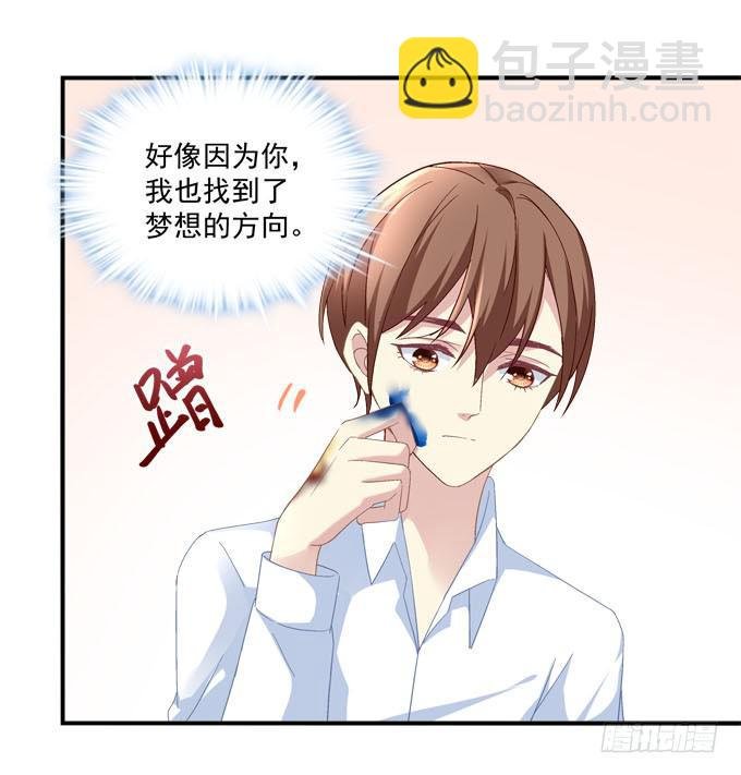 一指定情