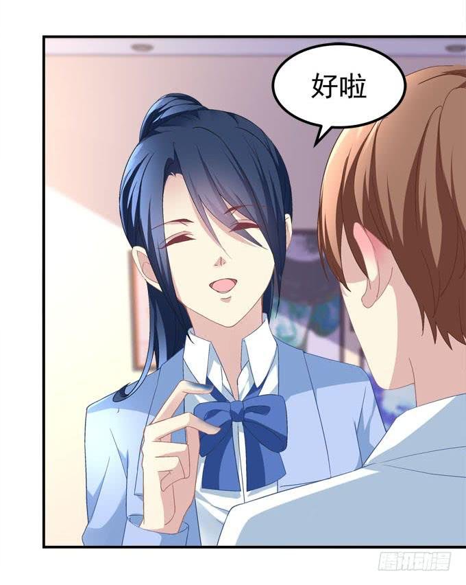 一指定情