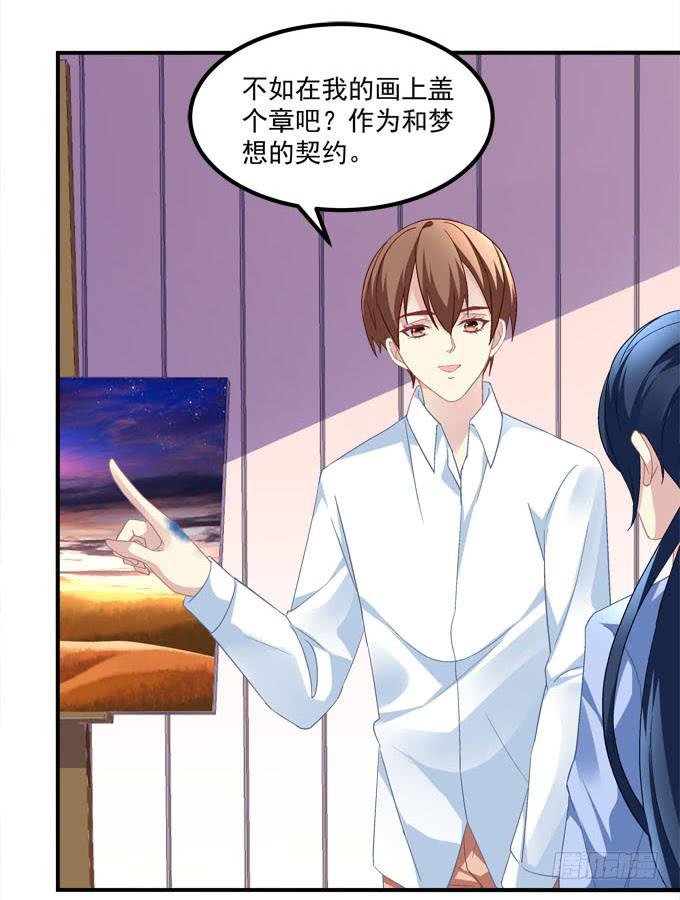 一指定情