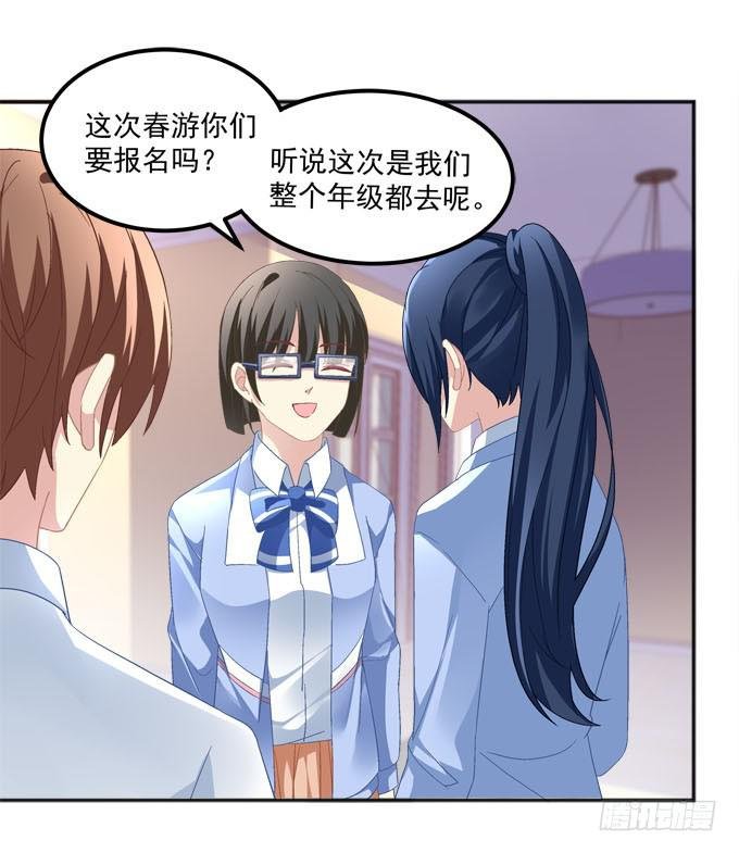 一指定情