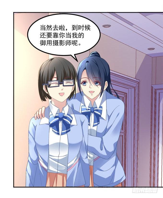 一指定情
