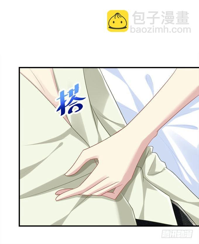 同床共枕？！