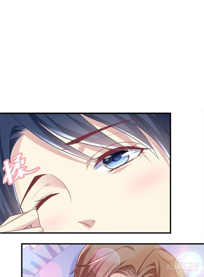 同床共枕？！