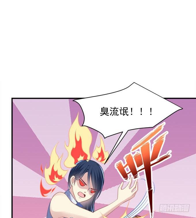 同床共枕？！