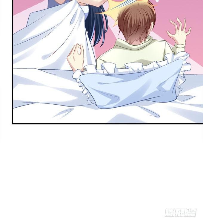 同床共枕？！