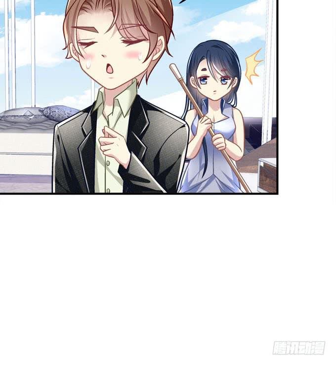 同床共枕？！