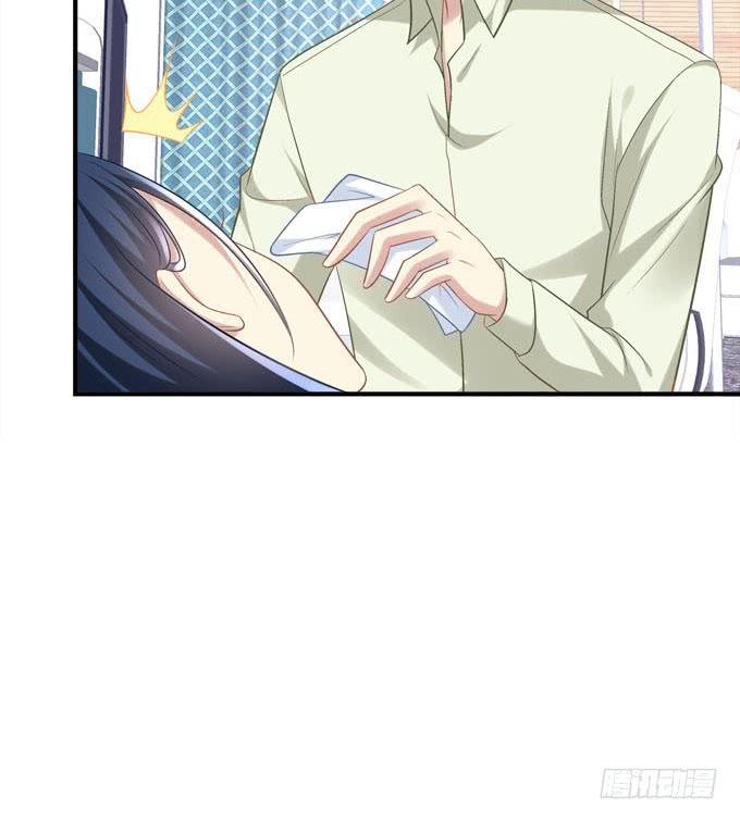 同床共枕？！