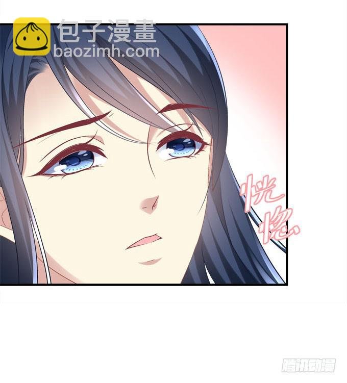 同床共枕？！