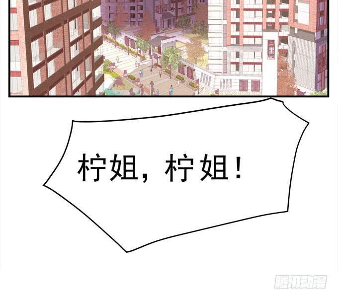 谁才是绝色
