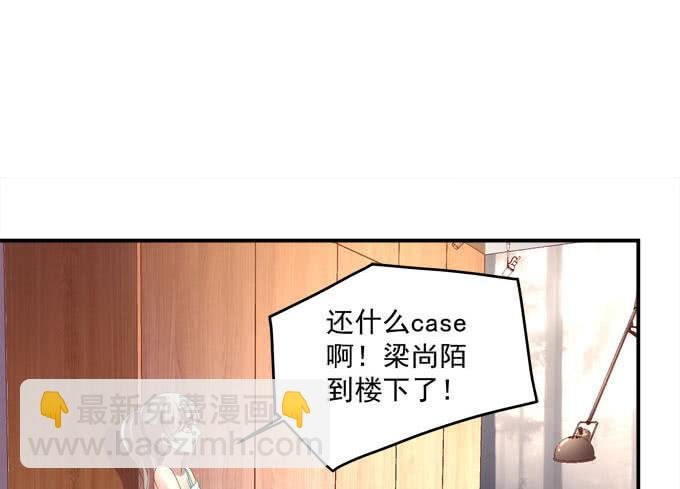 谁才是绝色