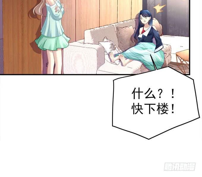 谁才是绝色