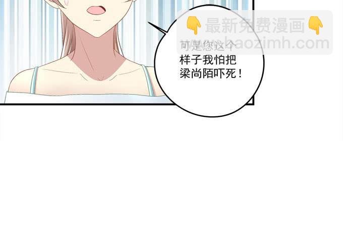 谁才是绝色