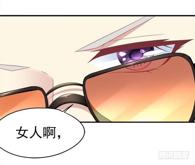 谁才是绝色