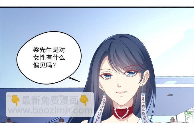 谁才是绝色