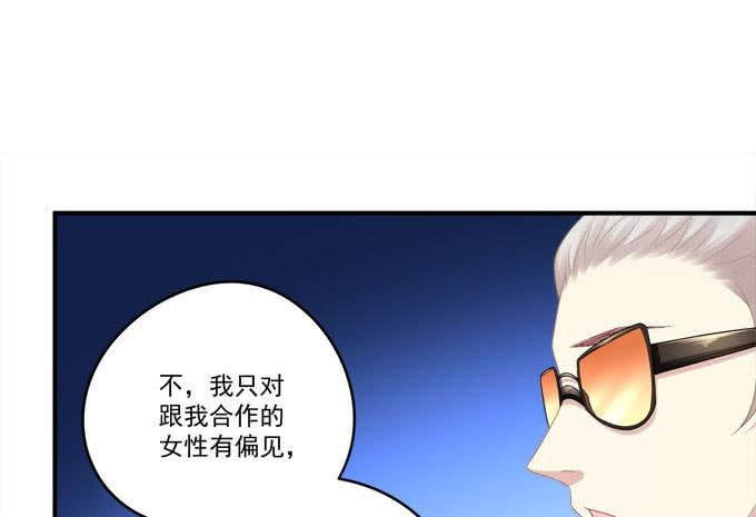 谁才是绝色