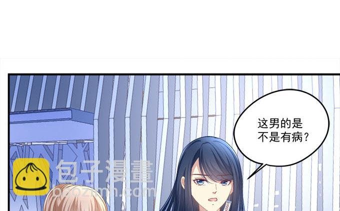 谁才是绝色