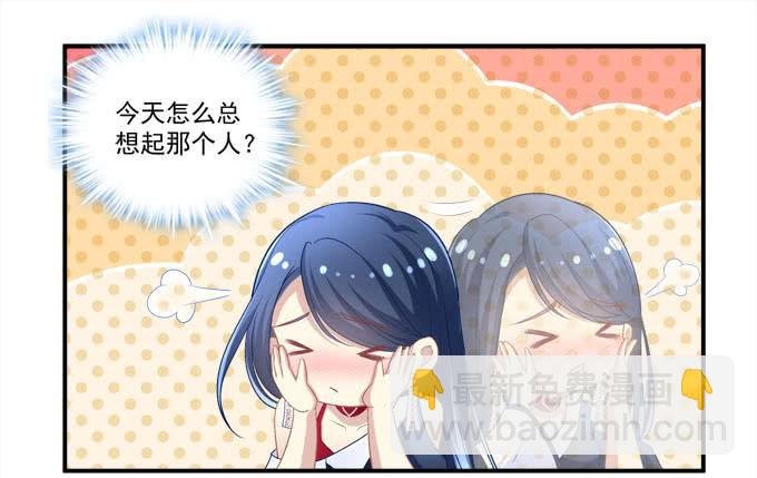 谁才是绝色