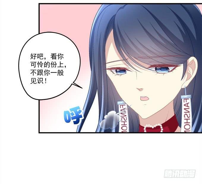 谁才是绝色