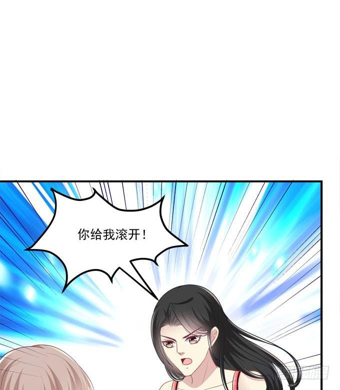 有你在的地方，我总觉得很安心。