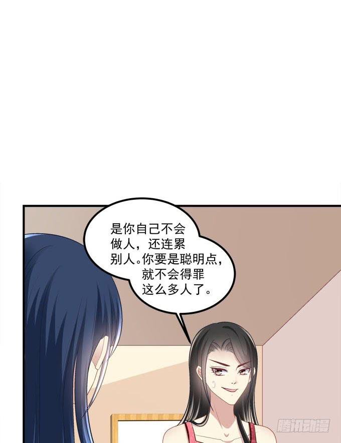有你在的地方，我总觉得很安心。
