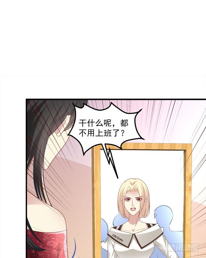 有你在的地方，我总觉得很安心。