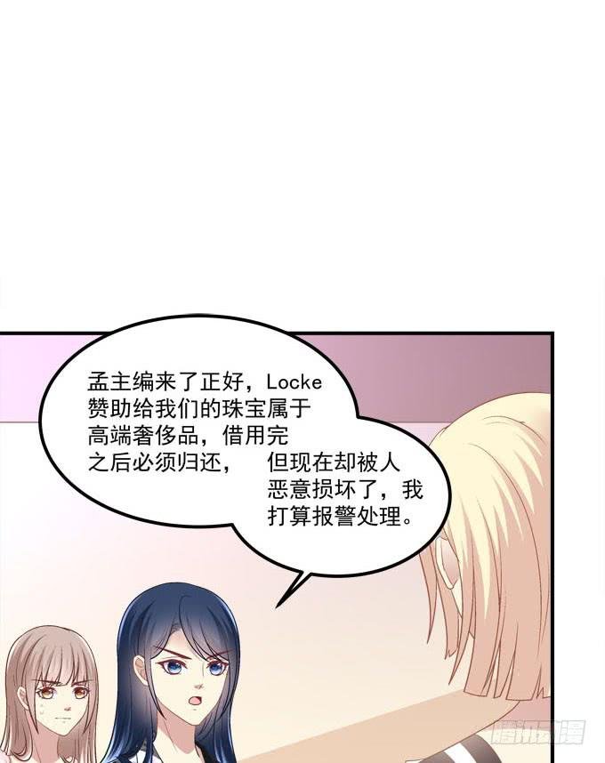 有你在的地方，我总觉得很安心。