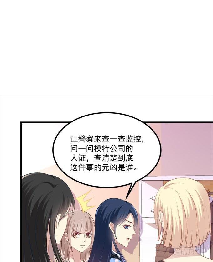 有你在的地方，我总觉得很安心。