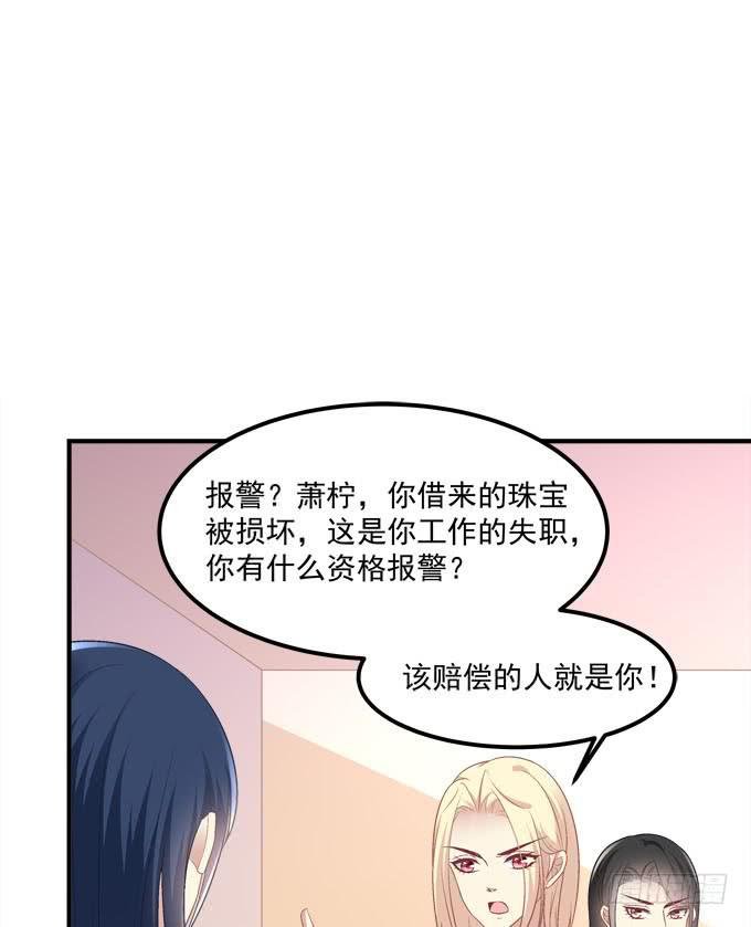 有你在的地方，我总觉得很安心。