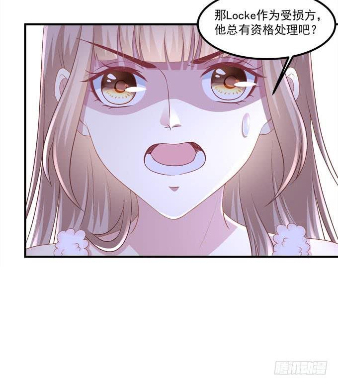 有你在的地方，我总觉得很安心。