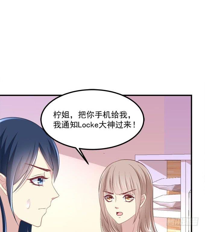 有你在的地方，我总觉得很安心。
