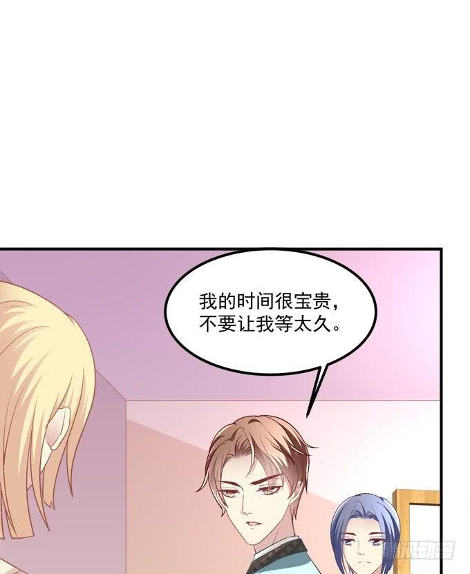 有你在的地方，我总觉得很安心。