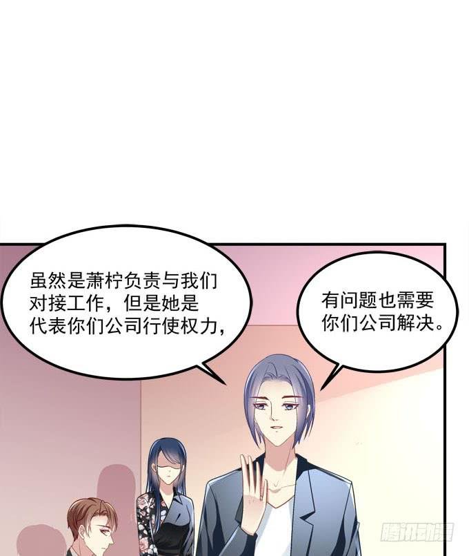 有你在的地方，我总觉得很安心。