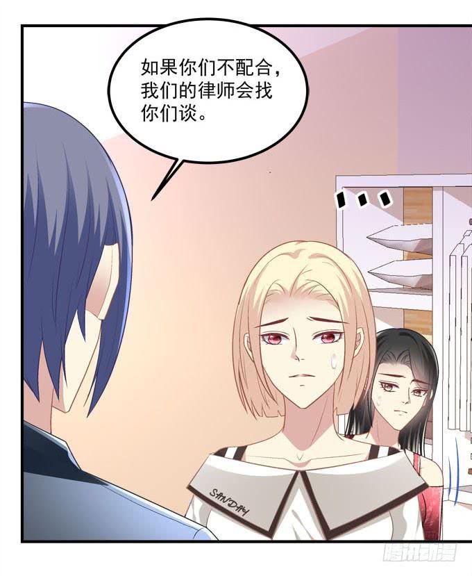 有你在的地方，我总觉得很安心。