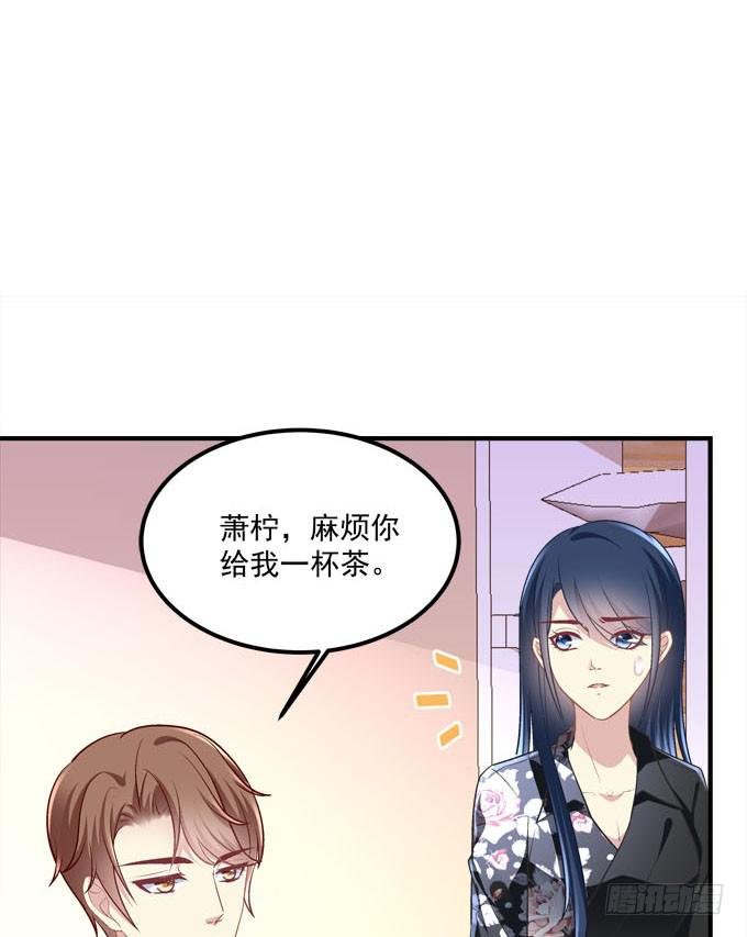 有你在的地方，我总觉得很安心。