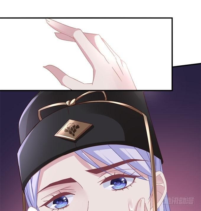 愿你做我的新娘