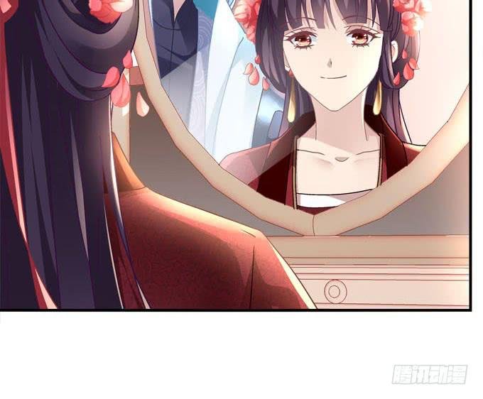 愿你做我的新娘